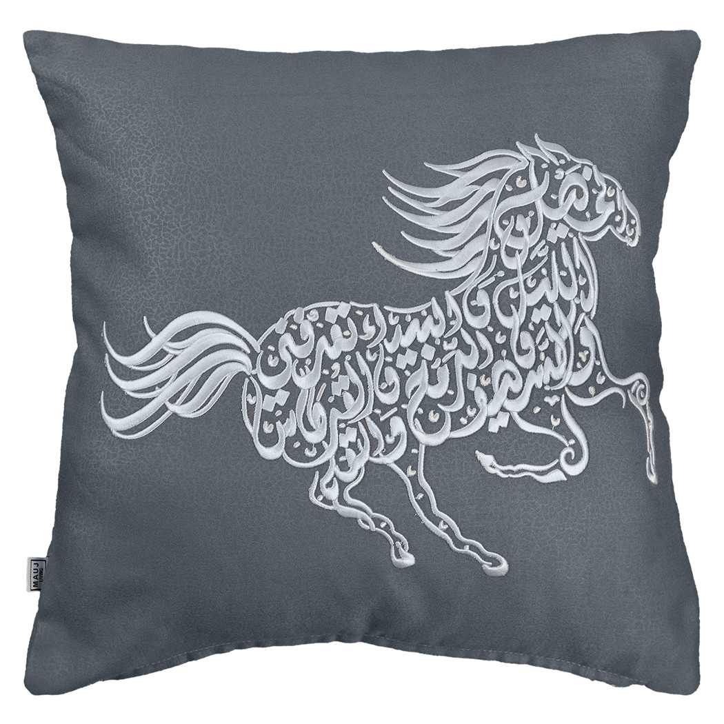 Horse Embroidered Cushion Cover