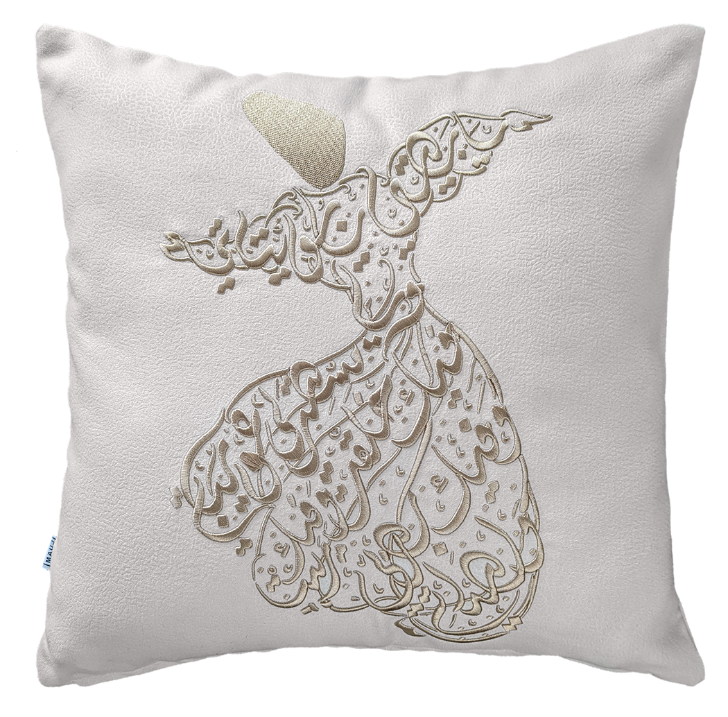 Whirling Dervish Cushion Cover